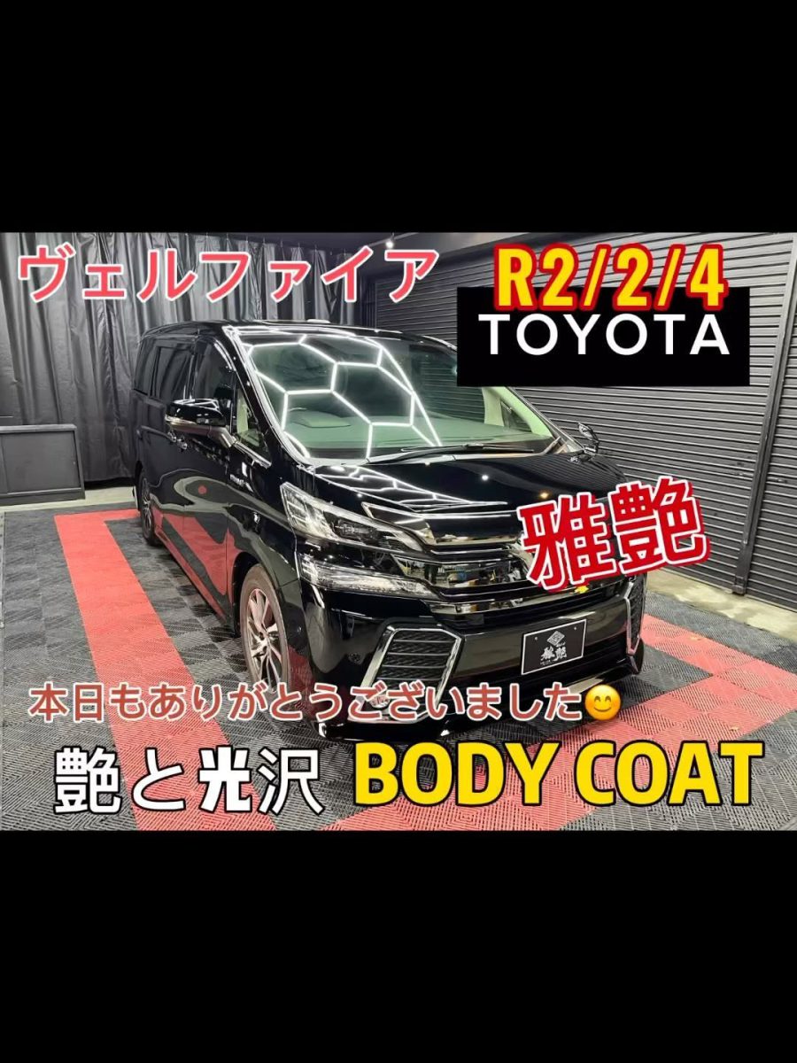 多く方からご依頼頂けるようになり