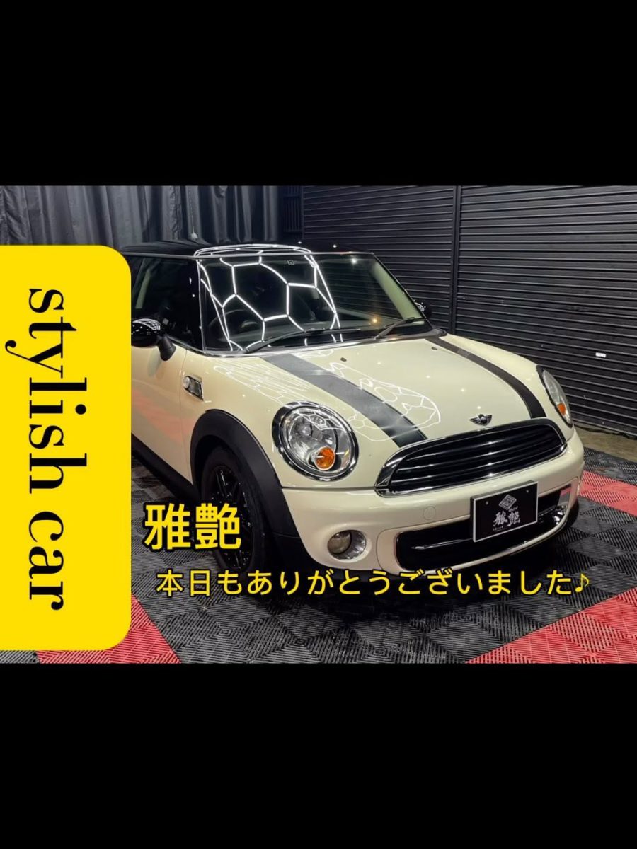 多く方からご依頼頂けるようになり