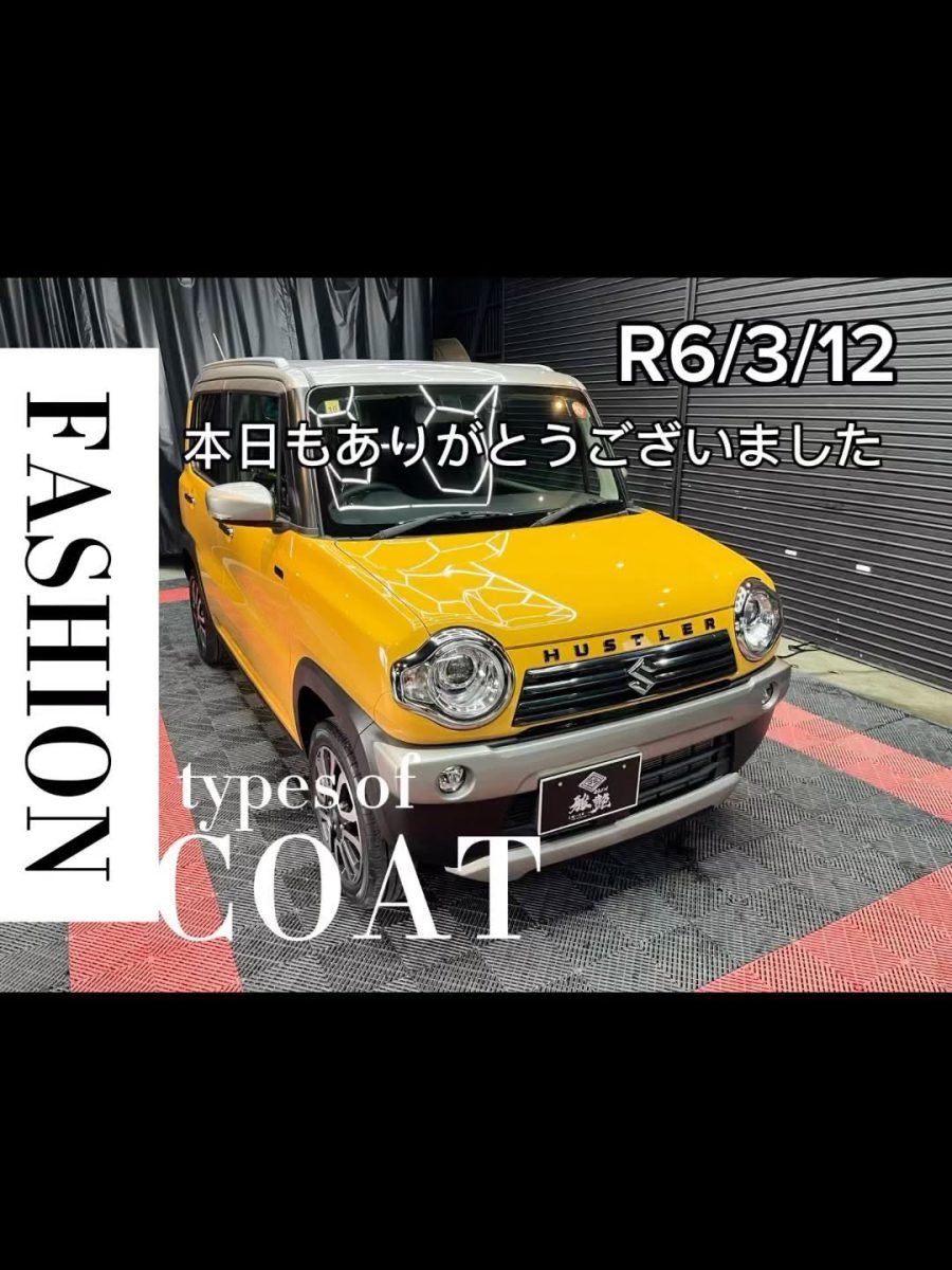 コーティングしないとどうなる？？