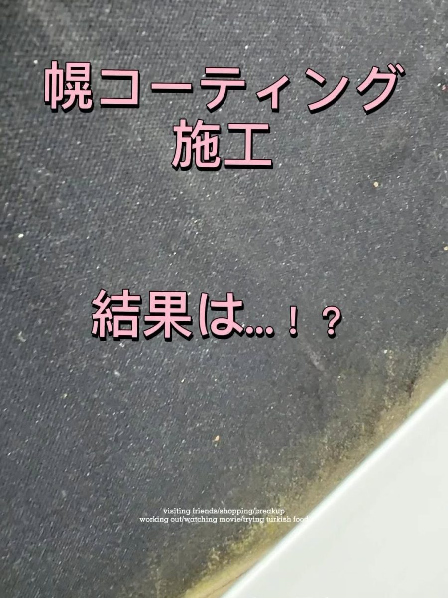 5月のご予約は、お陰様で満員御礼です🚘🚘🚘
