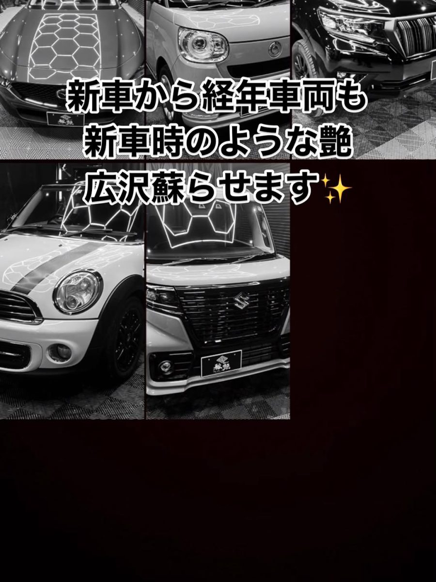 いよいよ冬本番❄️