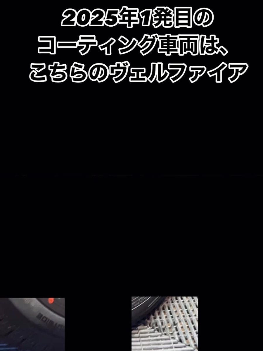 本年も宜しくお願いします🤲