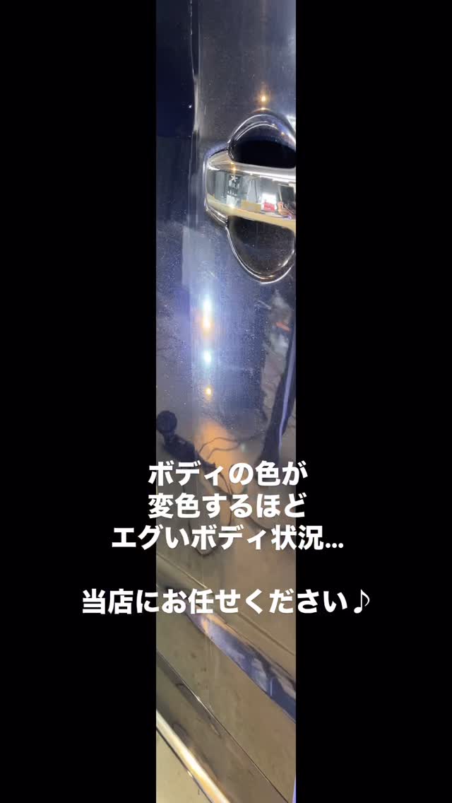 今年の冬もいよいよあっという間に終わりに向かっていますね🔚