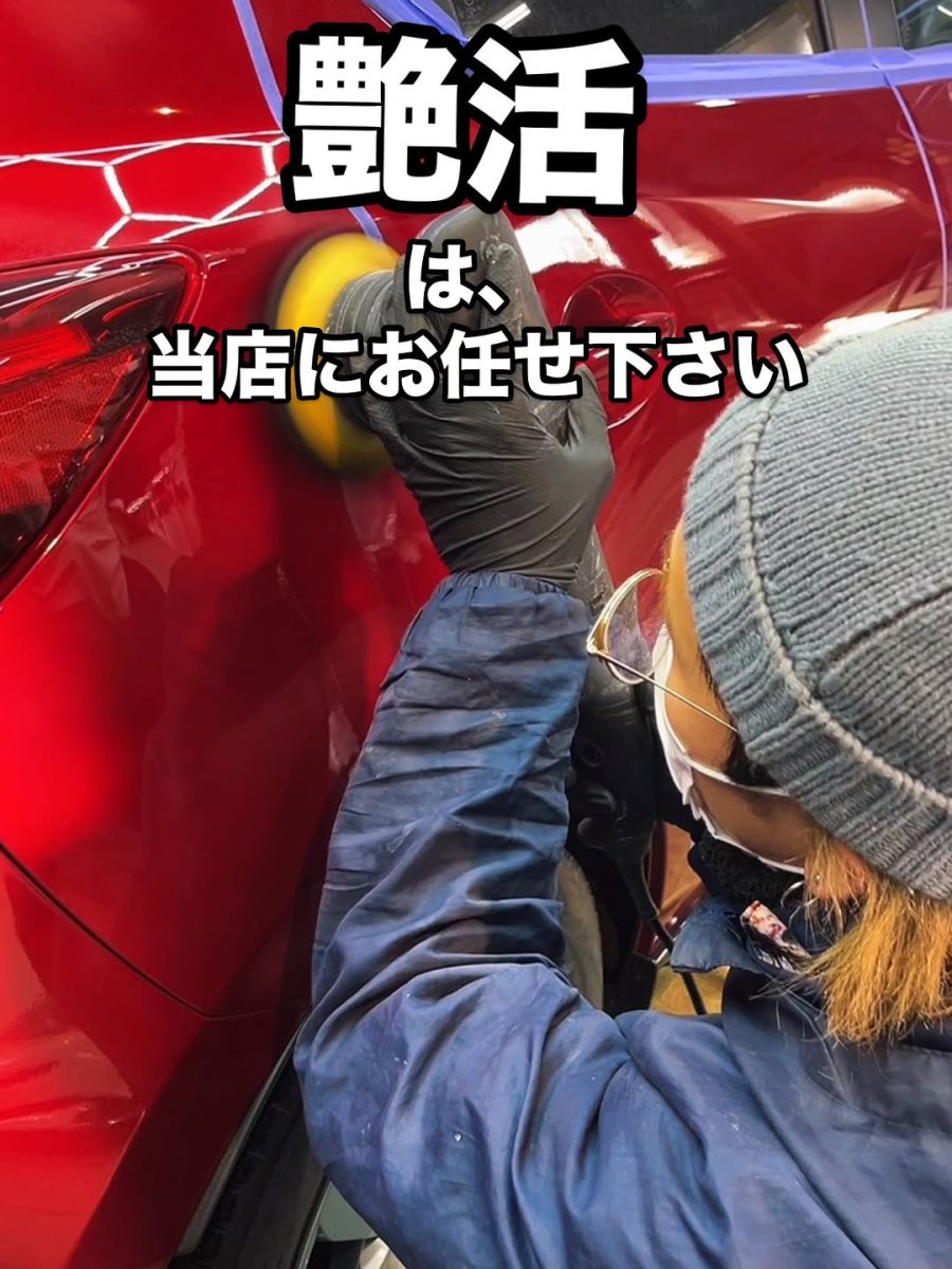 フォローはこちらから➠@gaen_iwate