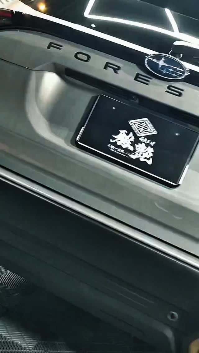 この広沢、艶、普通じゃない😳❗️